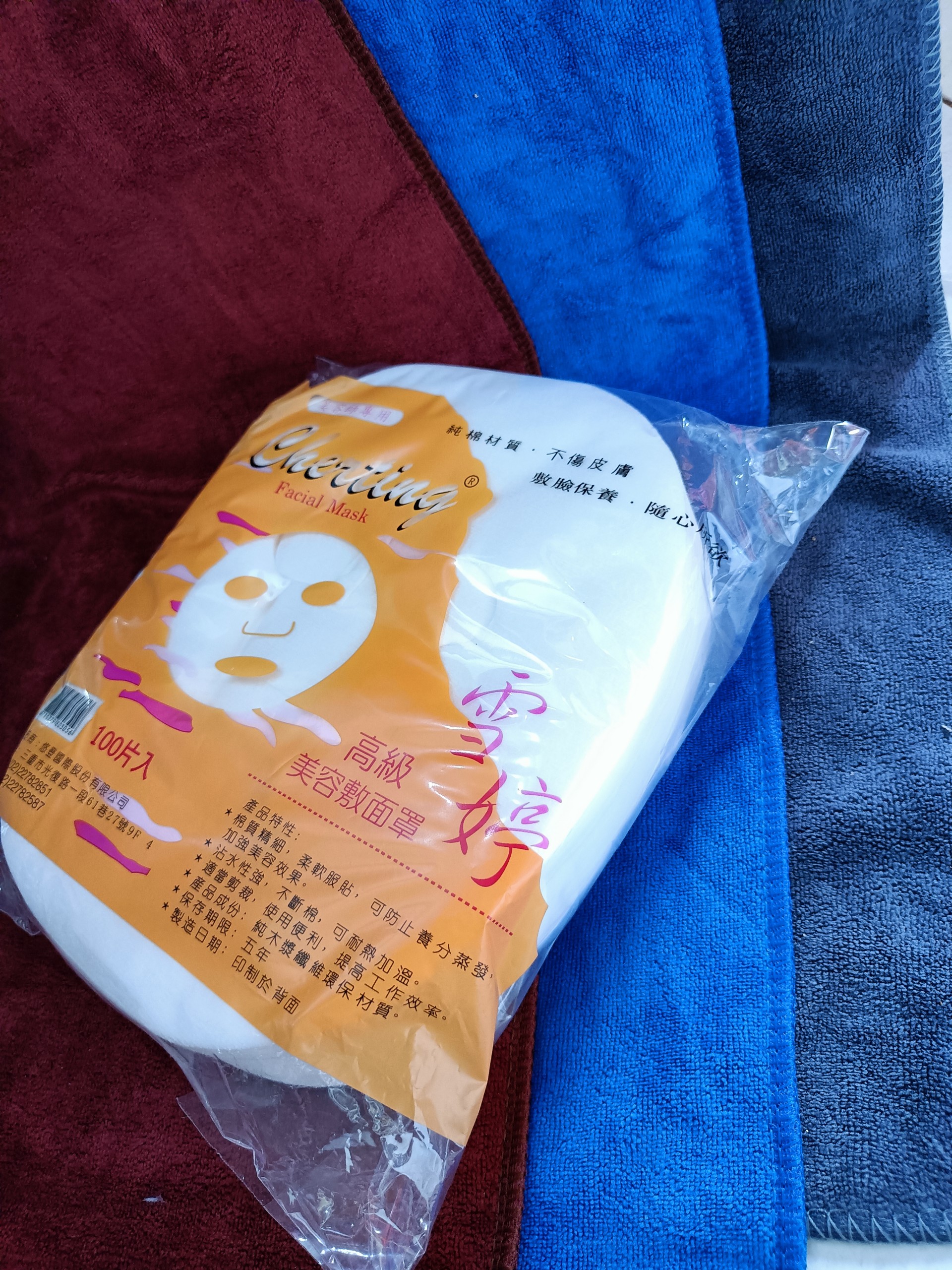 Giấy lột mụn 100 miếng