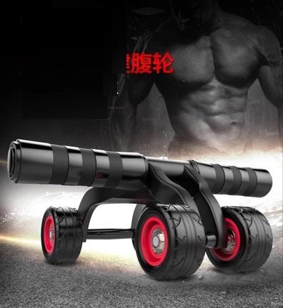 [HCM]CON LĂN TẬP CƠ BỤNG 4 BÁNH