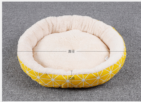 Nệm tròn nằm cho chó mèo
