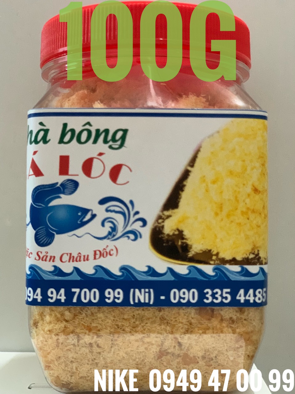Chà Bông Cá Lóc Đặc Biệt 100GRAM ( Đặc sản Châu Đốc )