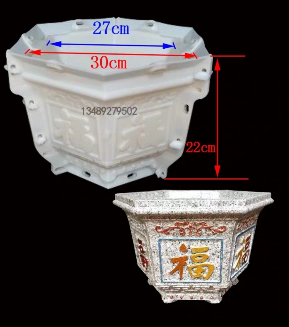 Khuôn đúc chậu  cảnh lục giác 30 (khuôn chậu ABS có lòng trong)