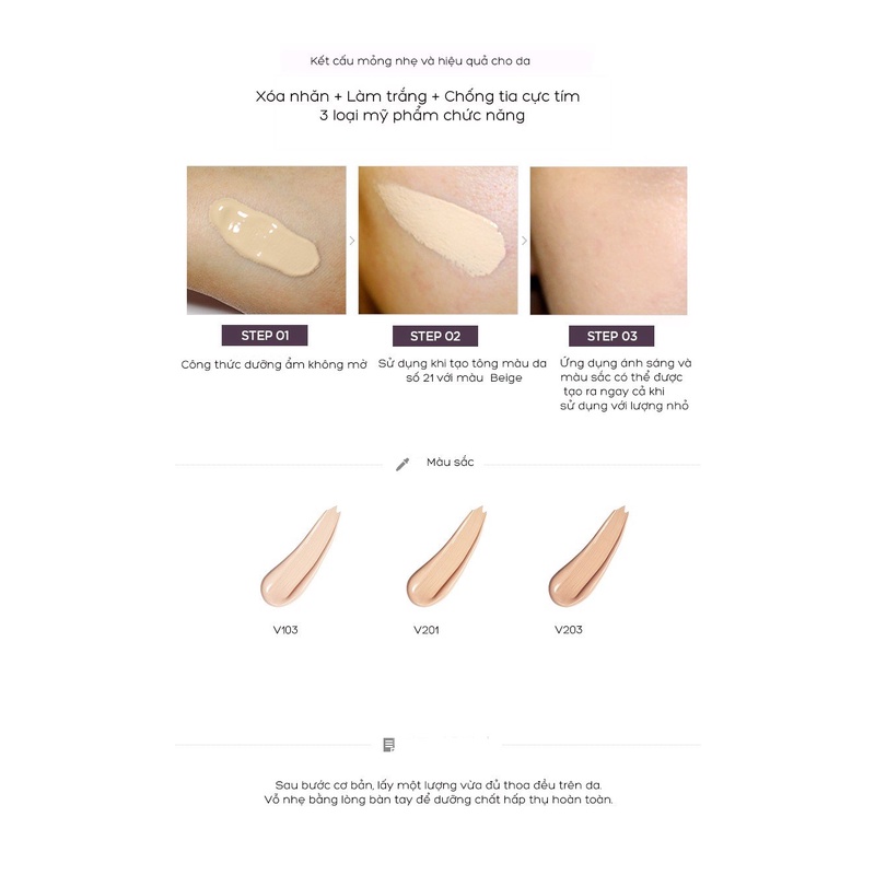 Kem Nền BB Power The Face Shop [Coco Shop]