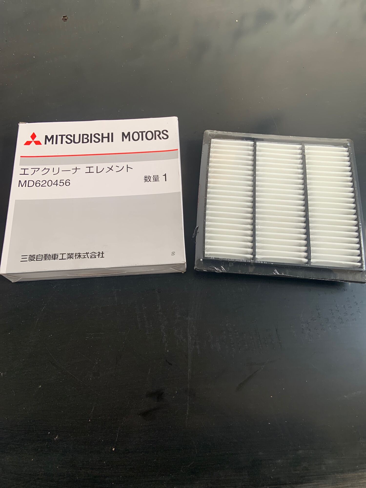 Mitsubishi Jolie - Pajero V33 2000 engine air filter