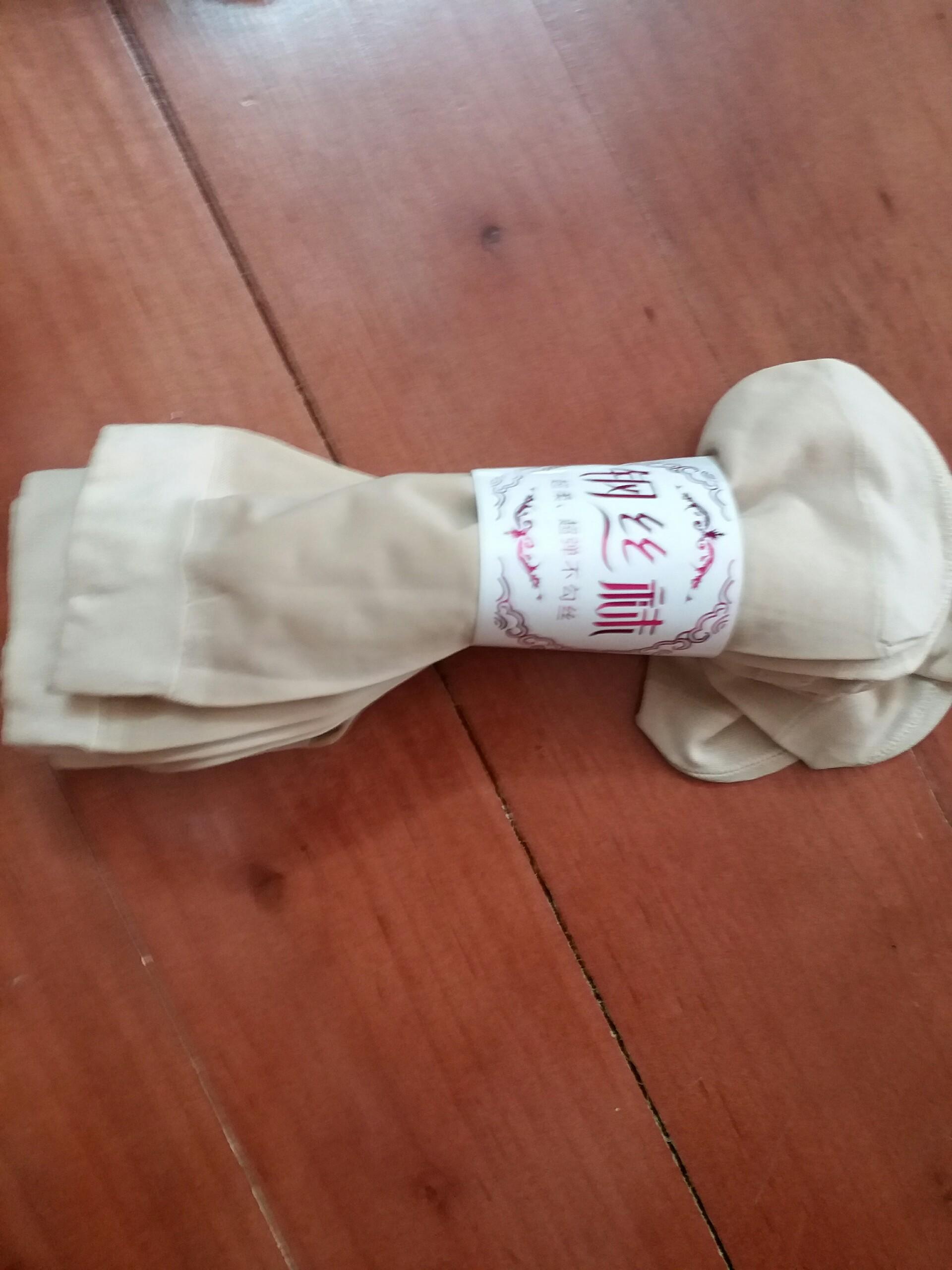 Set 2 đôi tất  giấy cho mẹ sau sinh