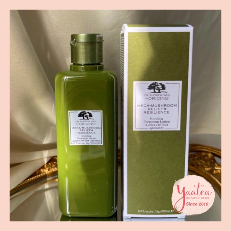 Lotion Nấm Origins Mega-Mushroom Relief & Resilience Soothing Treatment giá rẻ