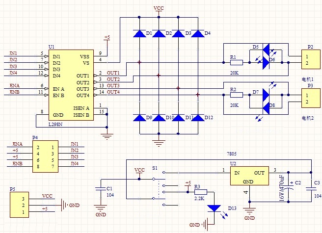 Module điều khiển động cơ L298N Loại 1