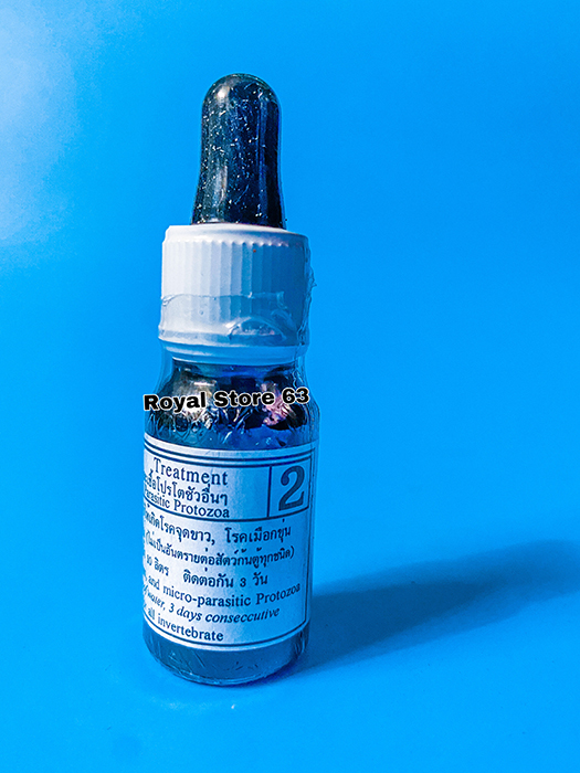 Bio Knock 2 diệt nấm trắng cho cá cảnh Thái Lan