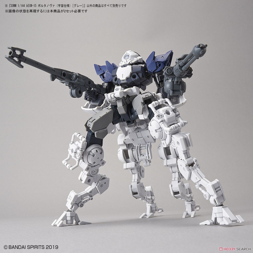 Mô Hình Lắp ráp Bandai 30MM bEXM-15 Portanova - Space Type - Gray