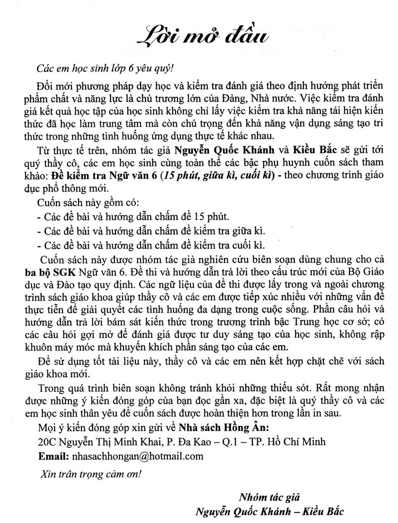 Đề Kiểm Tra Ngữ Văn 6 - 15 Phút - Giữa Kì - Cuối Kì (Dùng Chung SGK Ngữ Văn 6 - Định Hướng Phát Triển Phẩm Chất Và Năng Lực)