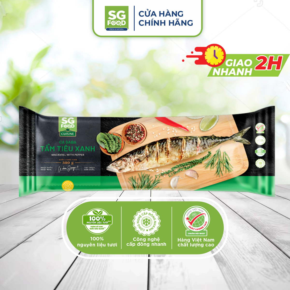 Cá saba SG Food tiêu xanh 500 - 600g