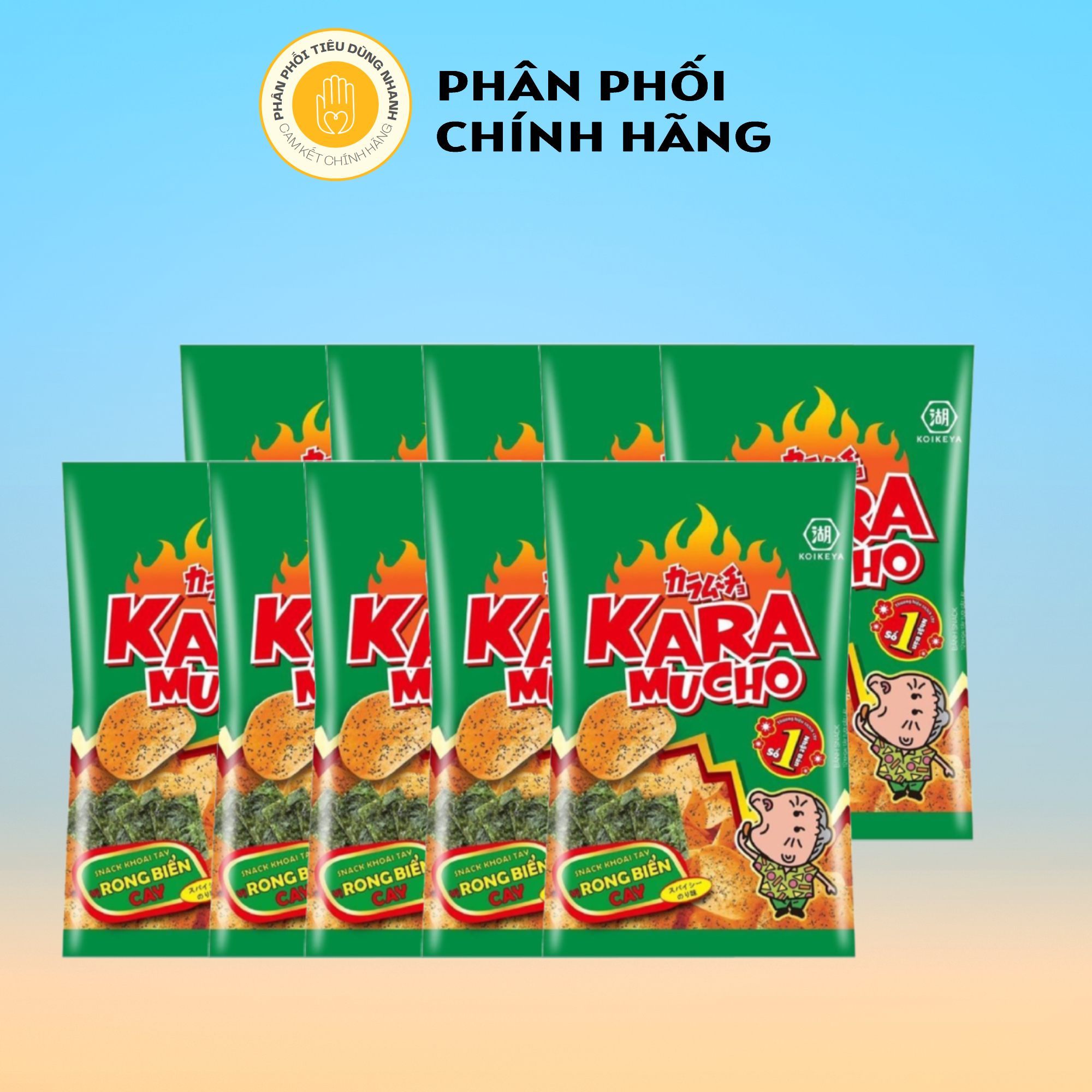 Lốc 10 gói snack khoai tây karamucho vị rong biển cay 26g/gói