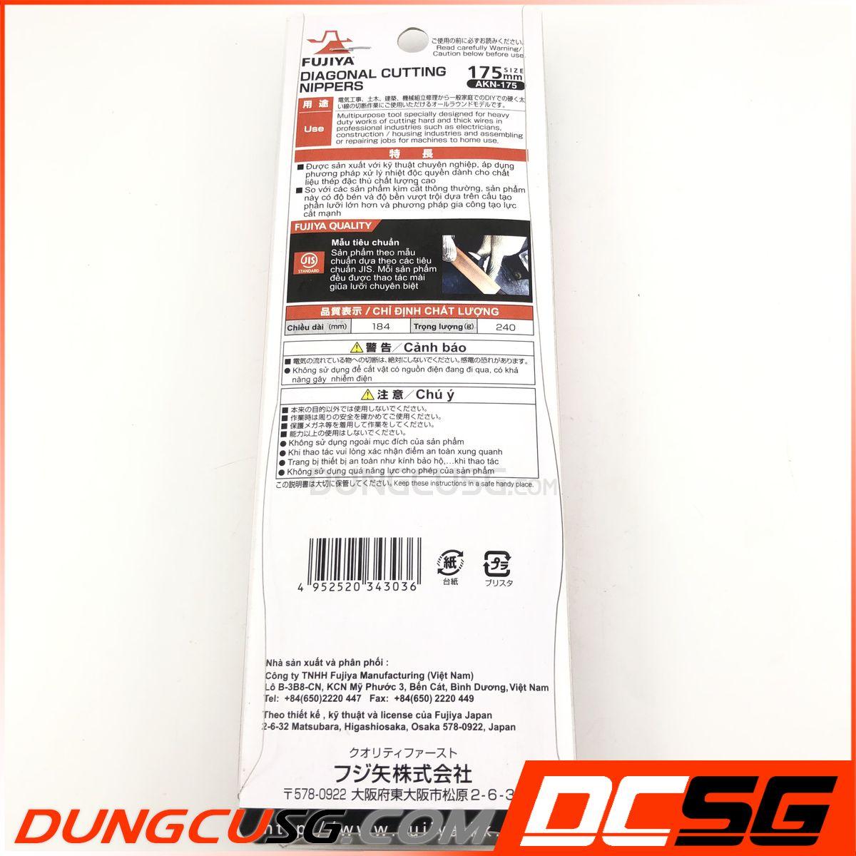 Kìm cắt 7  Fujiya AKN-175 | DCSG