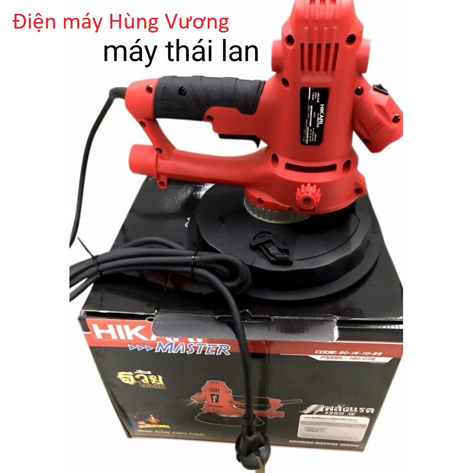 Máy chà đánh bóng tường Hikari 180-03B, 1380W, madein  Thái lan màu đỏ tươi có đèn LED