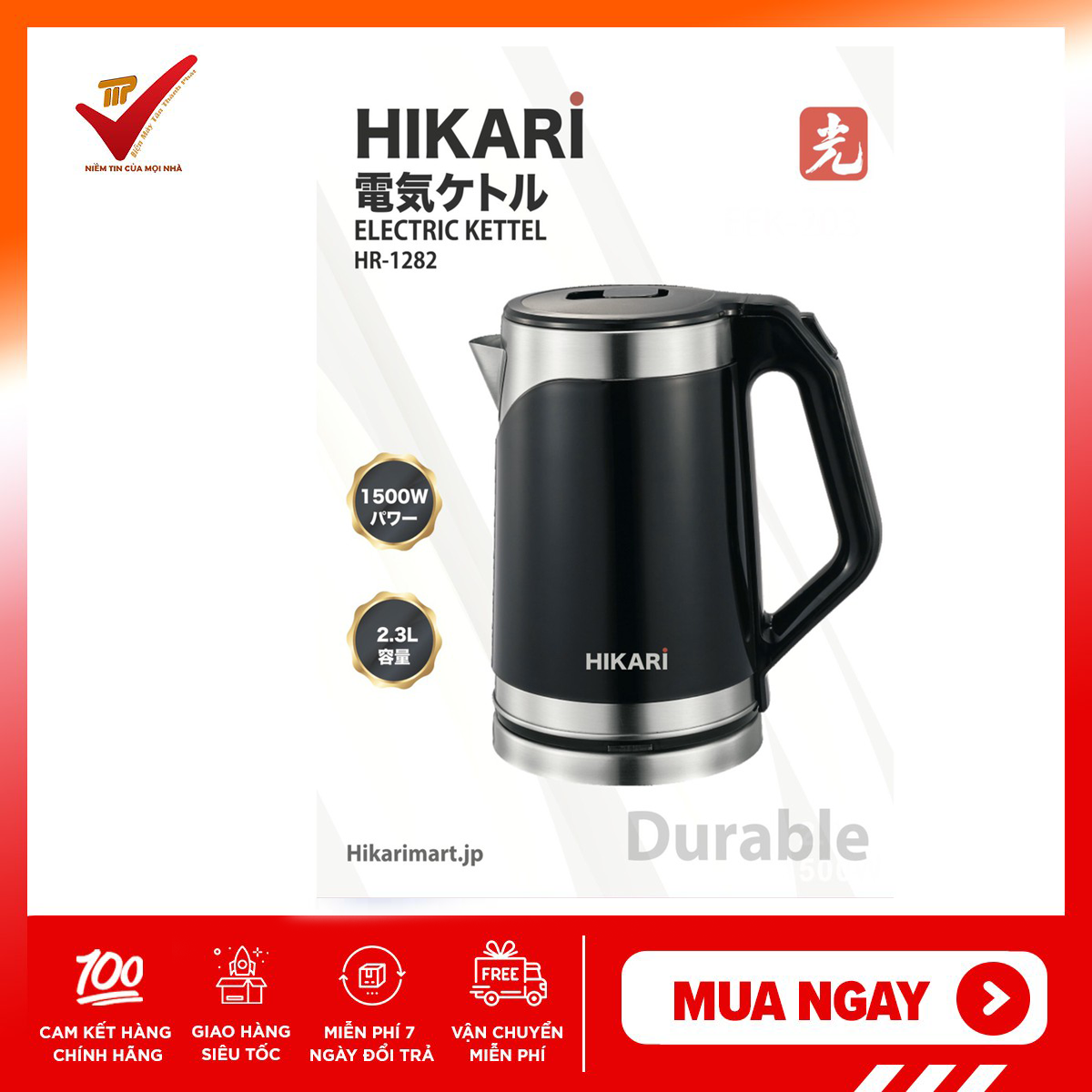Ấm siêu tốc nhật bản Hikari Hr1282