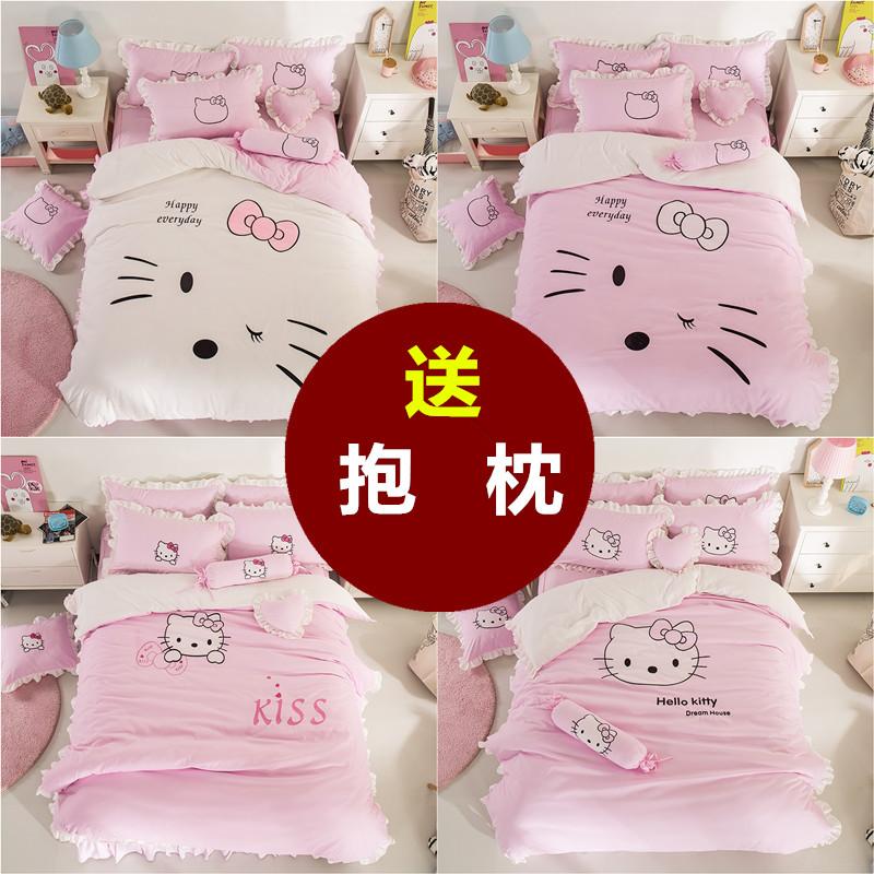 Thêu Hoa Hoạt Hình Hello Kitty Bộ Bốn Chiếc Bông Mềm Hello Kitty Giường Công Chúa Váy/Đơn 1.8m Trẻ Em Trên Giường Cung Cấp