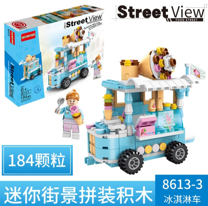 Mô Hình Láp Ráp Lego Quán Ăn Đường Phố ( Lelebrother )