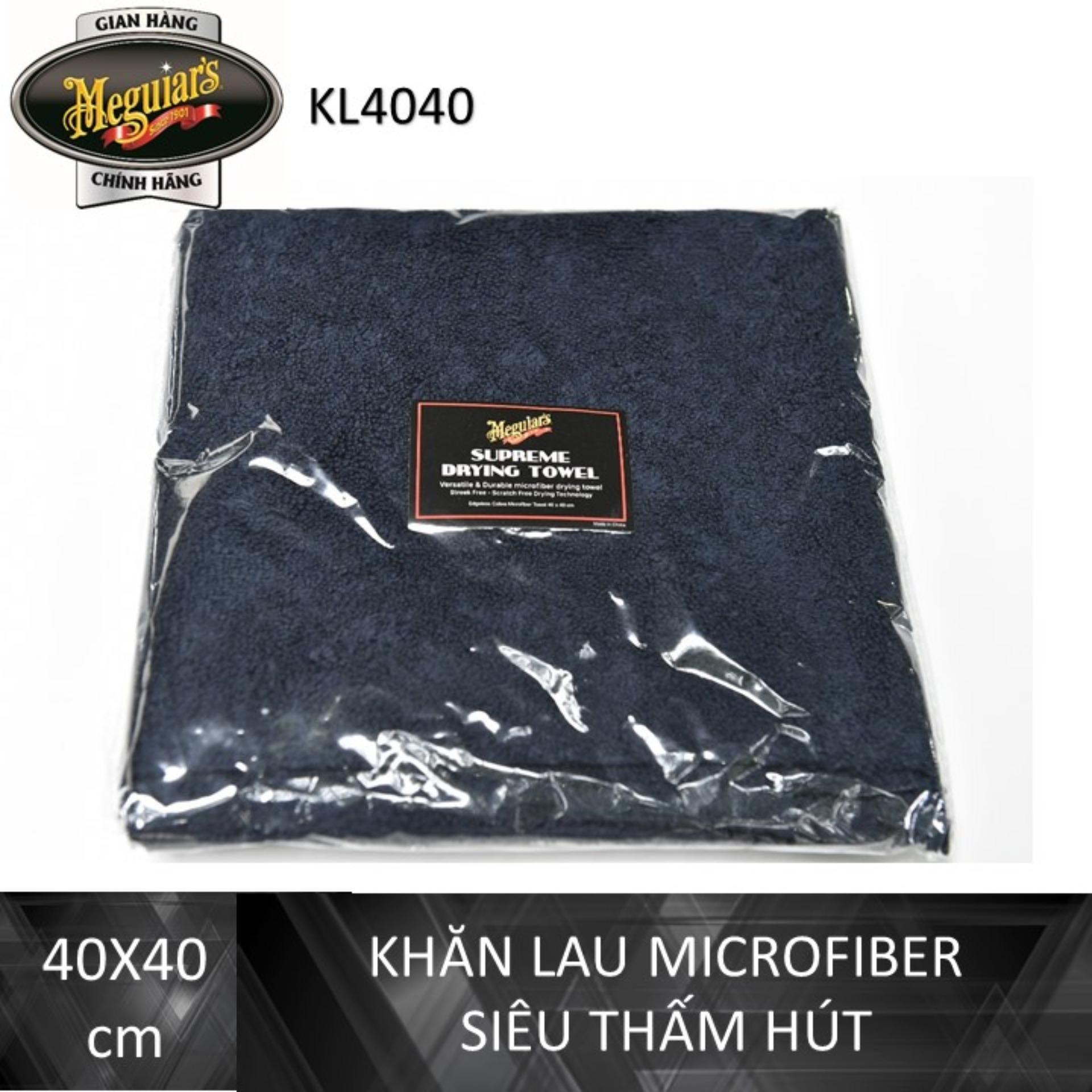 Meguiar's Khăn lau xe ô tô microfiber  màu đen cao cấp đa năng siêu thấm hút nước  - KL4040