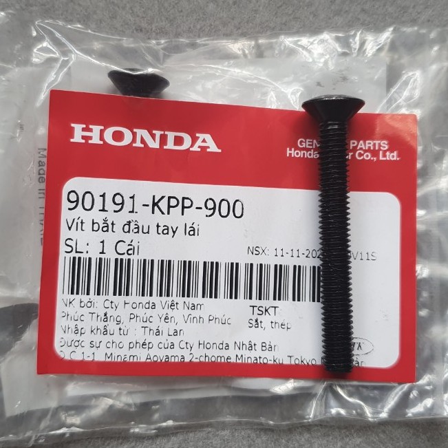 CẶP VÍT GÙ TAY LÁI ĐEN, CHÍNH HIỆU HONDA MOTOR VN