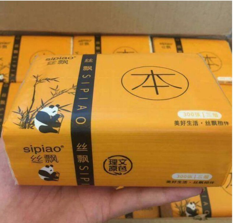 Giấy ăn gấu trúc Sipiao 1 thùng 30 gói