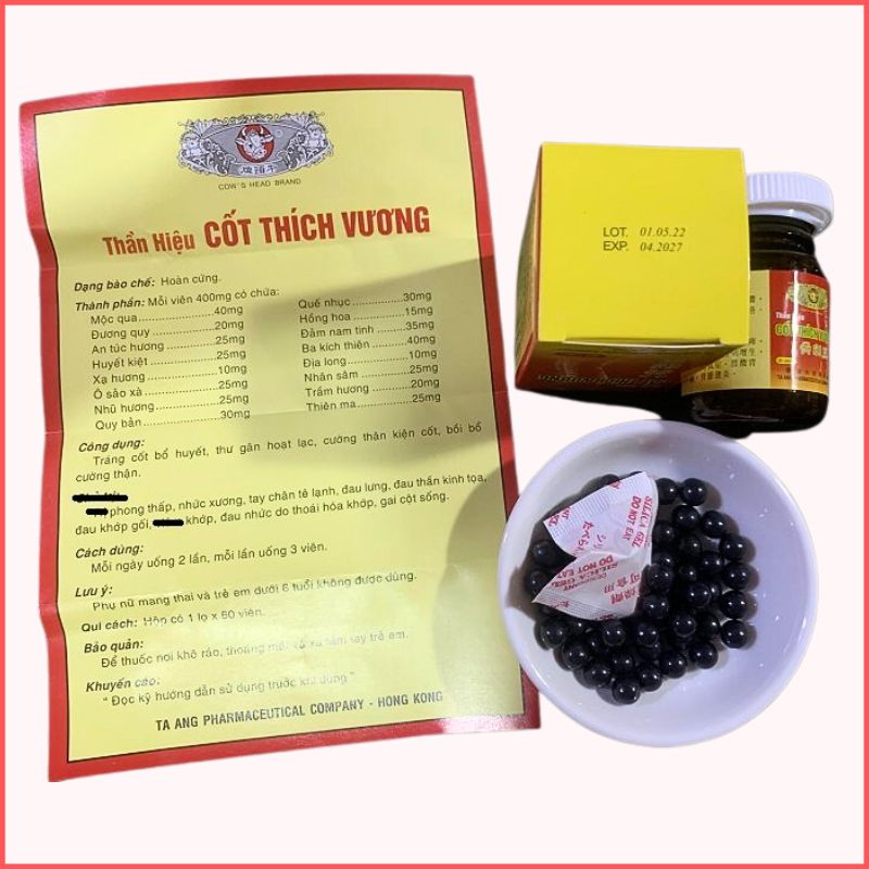Contains 60V King of Magic Pill (Hieu-steals)-kneecap muscle support