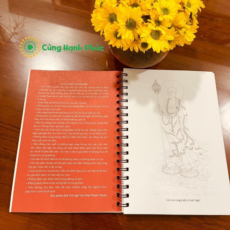 Tập vở chép Kinh Địa Tạng