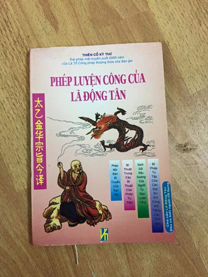 Sách phép luyện công của lã động tân