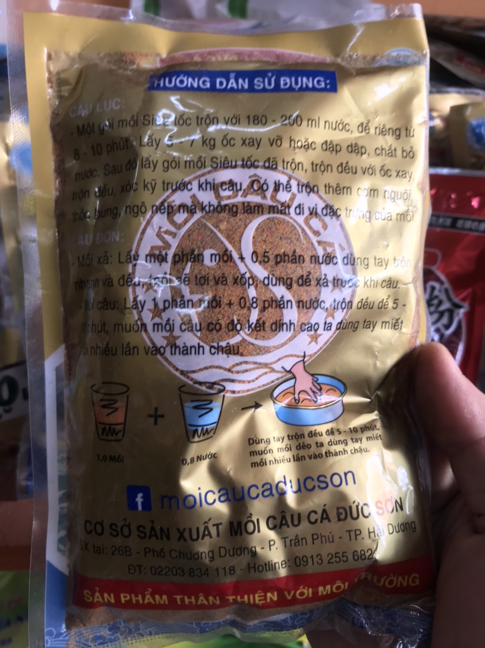 Mồi câu cá chép siêu tốc - Cám câu cá chép siêu tốc