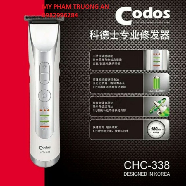 Tông đơ chấn viền Codos 338