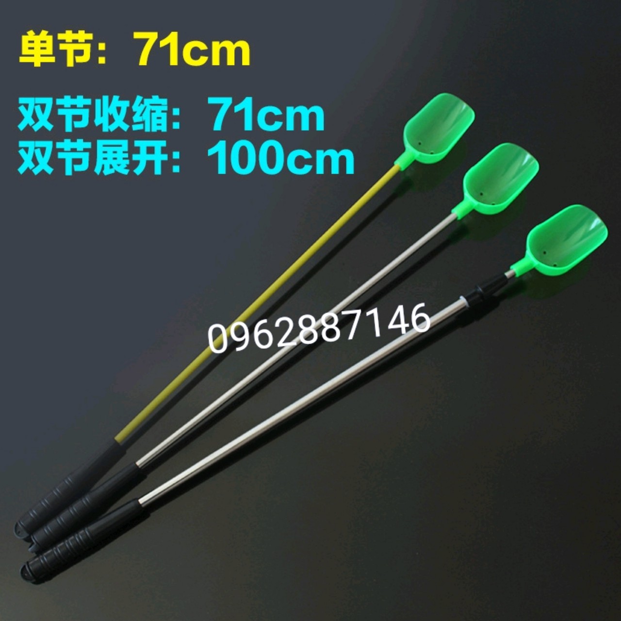 thìa xúc mồi cá thìa xúc mồi trộn mồi câu cá