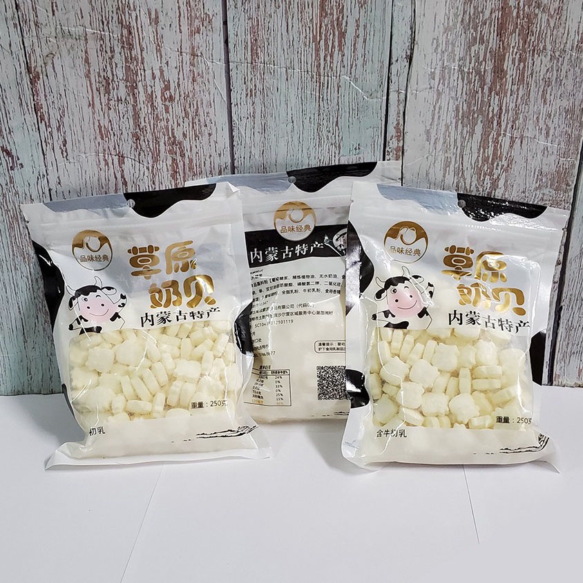 Kẹo Sữa Bò Non Viên Nén Đặc Sản Mông Cổ (Gói 250g)