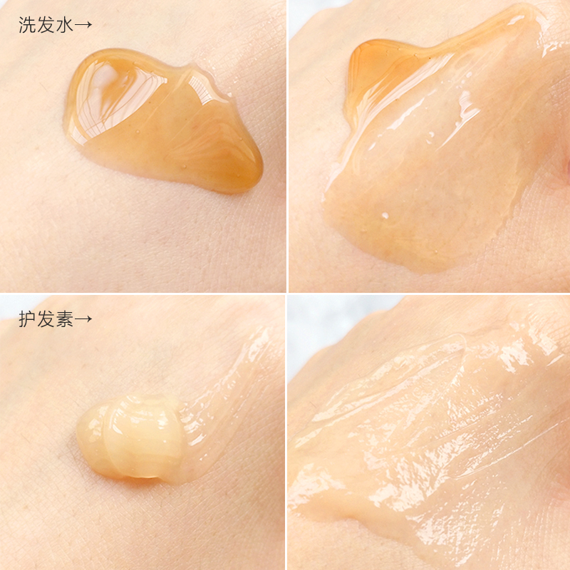 Gói Dầu Gội Whoo Spa Essence Rinse 8ml