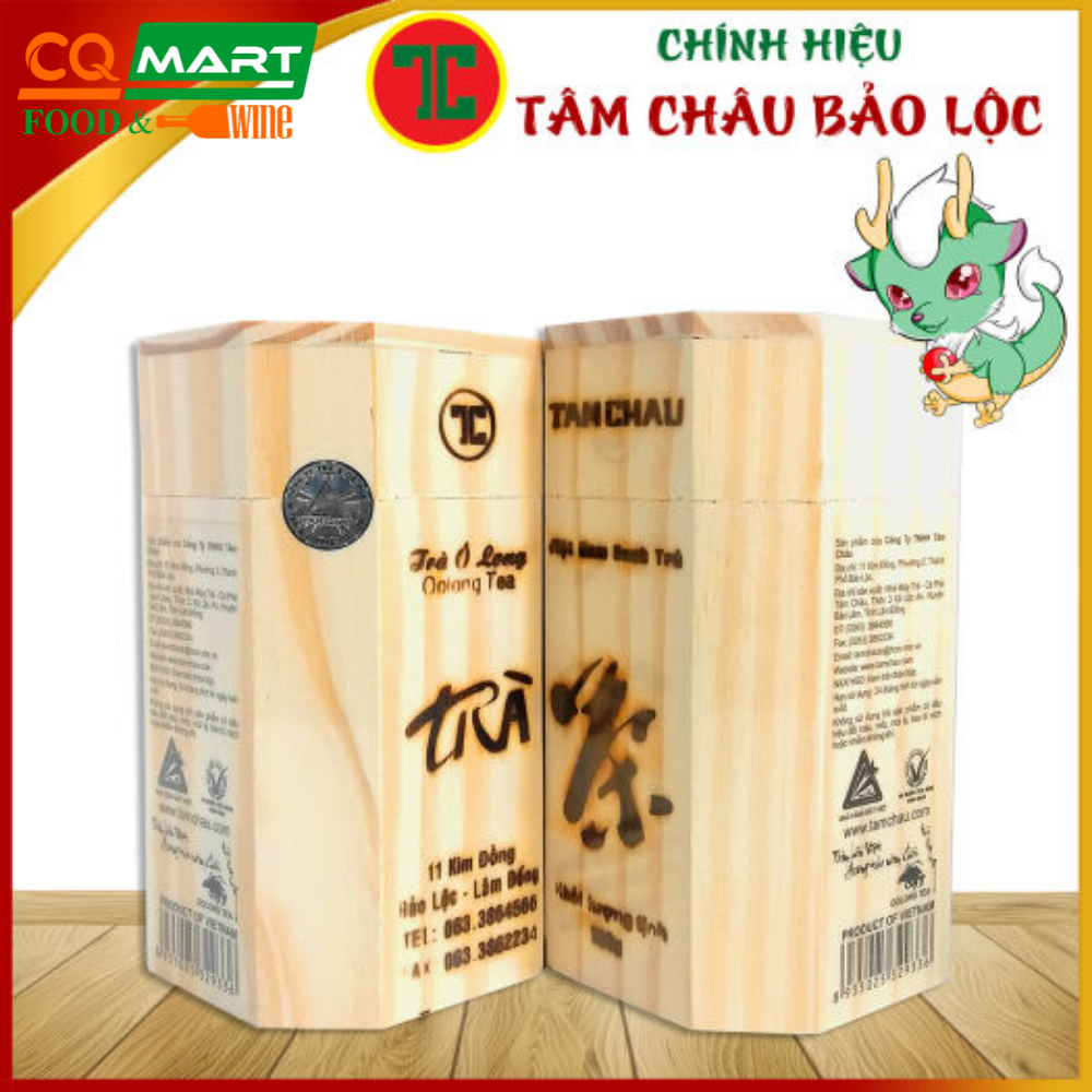 Trà Olong Tâm Châu Hộp Gỗ 100g