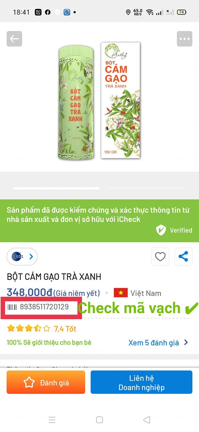 [HCM][Date 2026] Bột Cám Gạo Trà Xanh Anthy 150gram