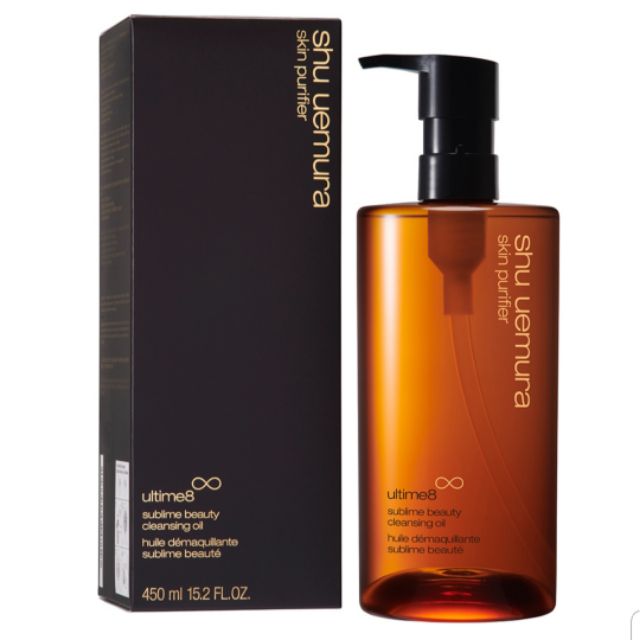 [450ML]Dầu tẩy trang Shu nâu