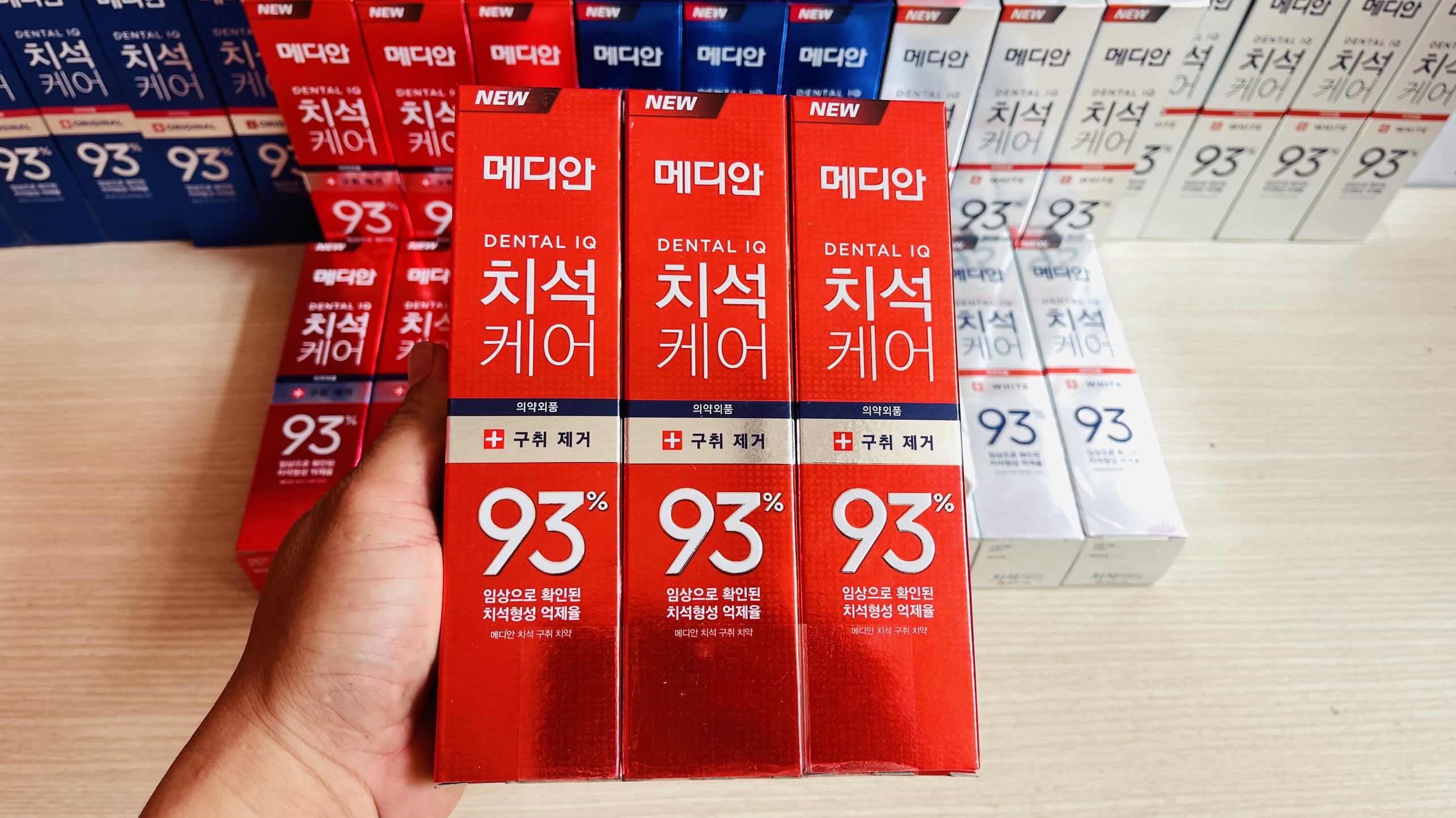 [HCM]KEM ĐÁNH RĂNG MEDIAN 93% HÀN QUỐC 120g