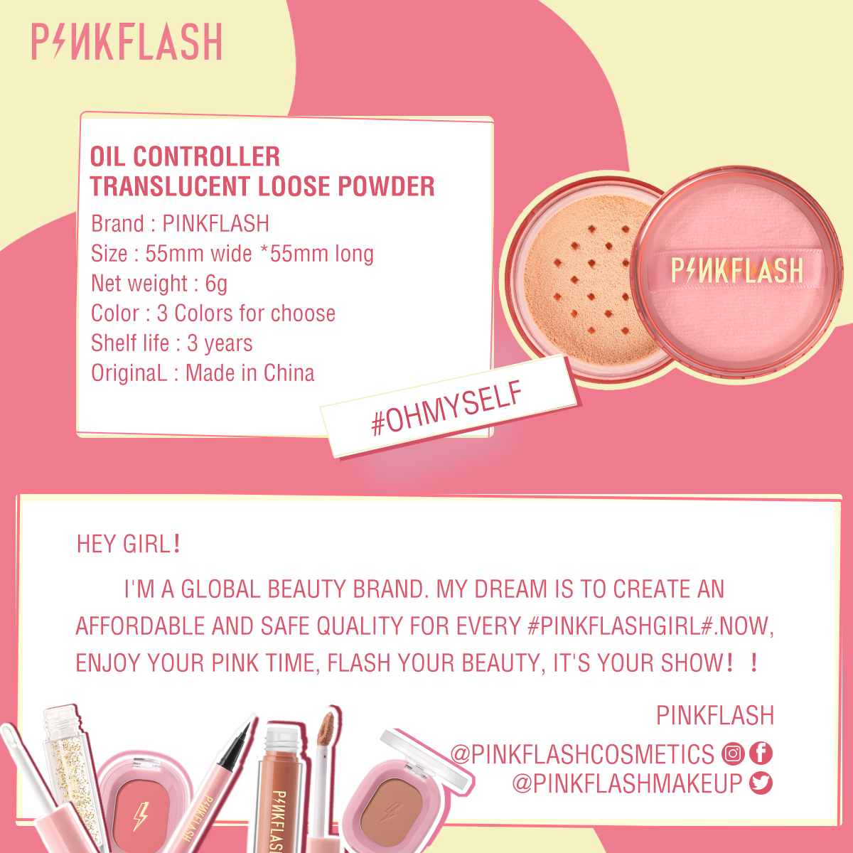 FOCALLURE Phấn phủ PINKFLASH OhMySelf lâu trôi