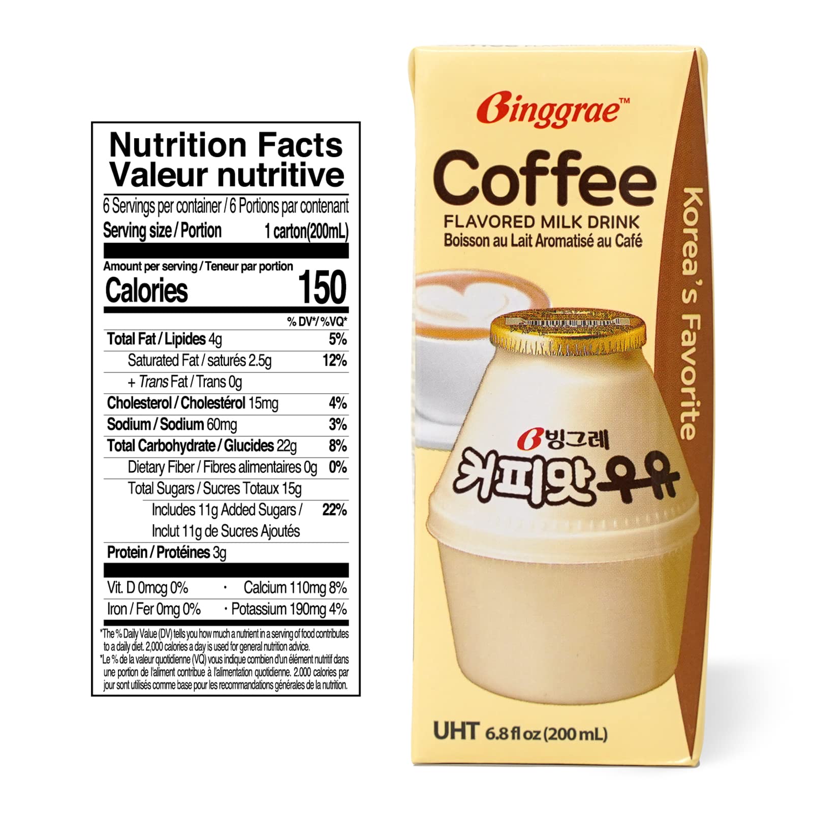 [ Thùng 24 Hộp ] Sữa Tươi Binggrae Coffee 200ml - Nhập Khẩu Hàn Quốc