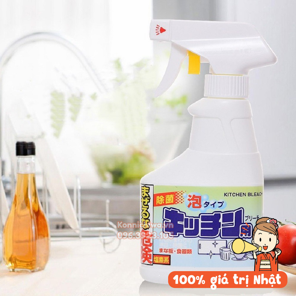 [Hàng Nhật] Xịt tẩy rửa bếp, tẩy rửa đồ dùng nhà bếp dạng bọt 300ml hãng Rocket nội địa Nhật Bản, sạch dầu mỡ, đánh bay vết bẩn