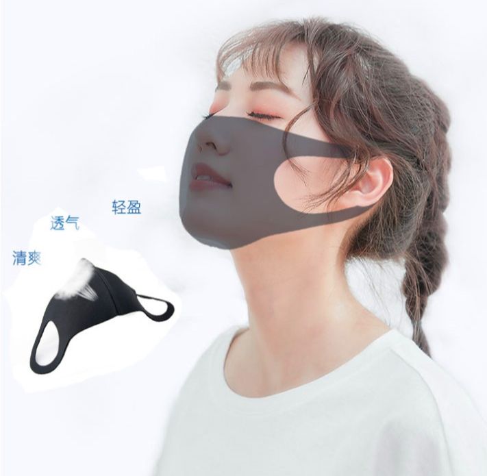Gói 3 Cái Khẩu Trang Chống UV Mỏng Thoáng Khí - Chất Vải Lụa Lạnh