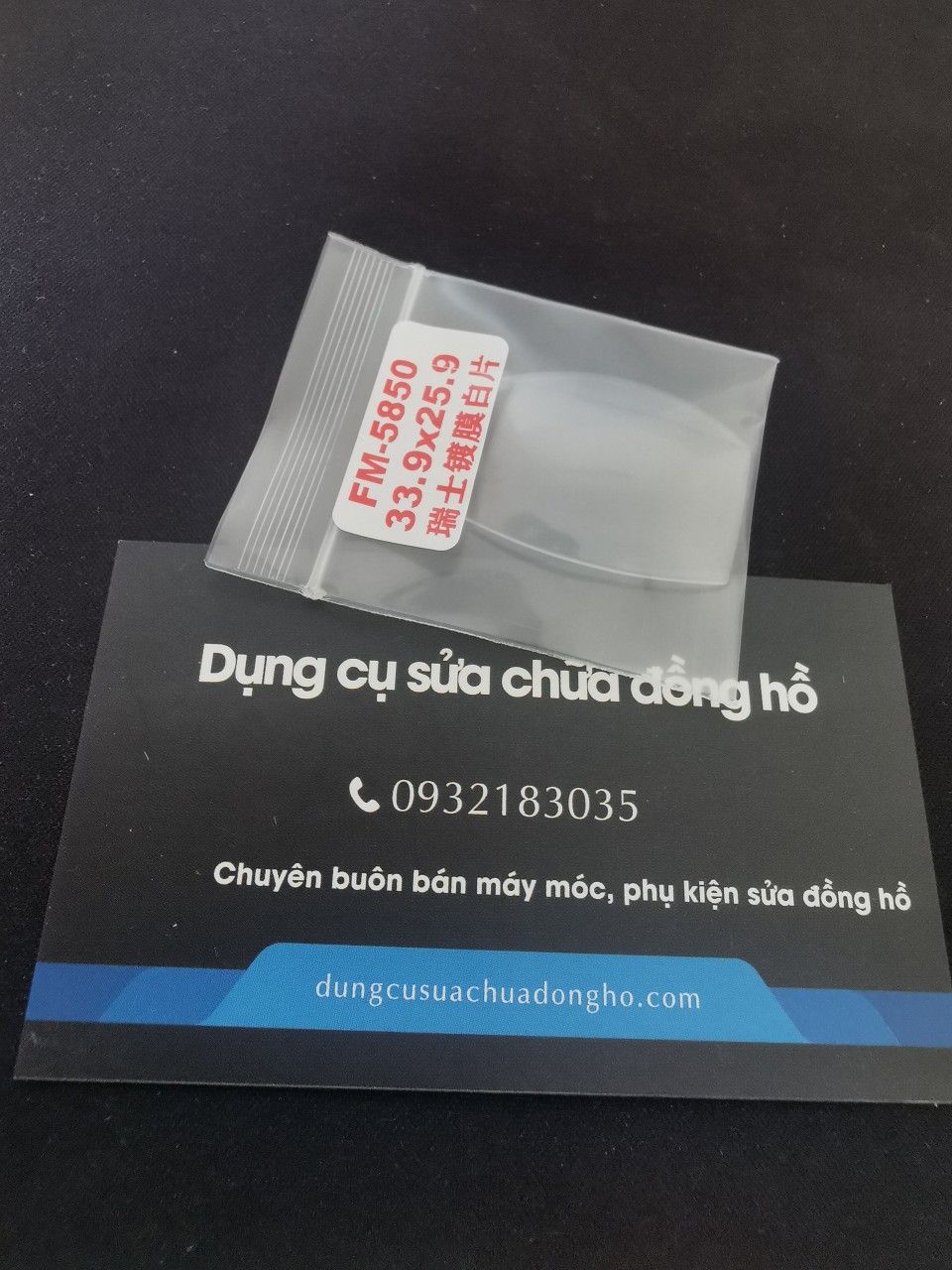 Mặt kính đồng hồ cong bầu dục