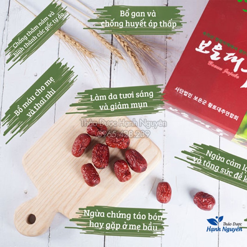 Link tạo riêng cho khách (Khách đã nhắn tin với shop) lá sen 100g