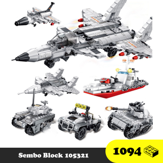 Lego Máy bay Chiến Đấu Bọc thép Oanh Tạc Cơ thumbnail