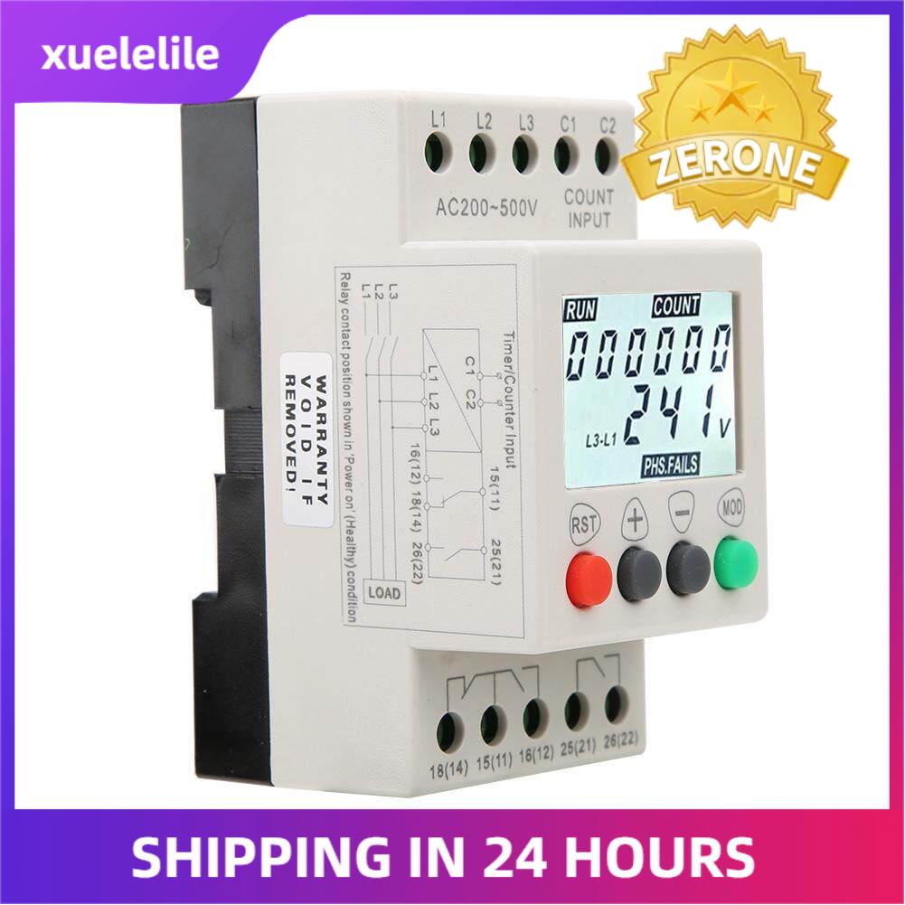 JVR800-2 Under Over Voltage Protector 3 Phase Voltage Monitoring Sequence Protection Relay
