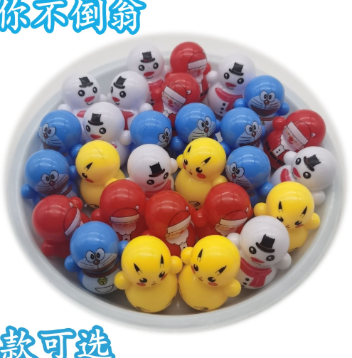 Đồ chơi lật đật mini dễ thương nhỏ xinh đáng yêu cho bé