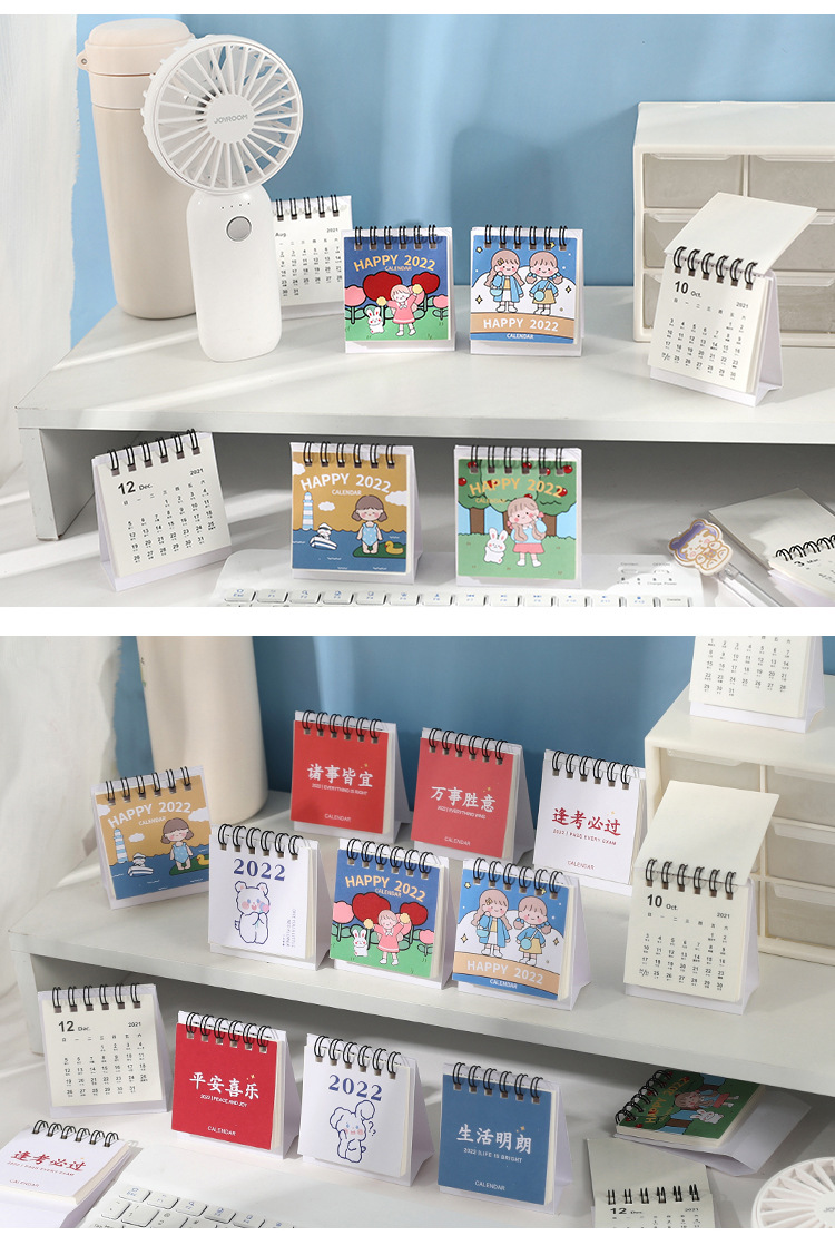 Lịch để bàn 2022 Mini (7/2021 - 12/2022) - Flora