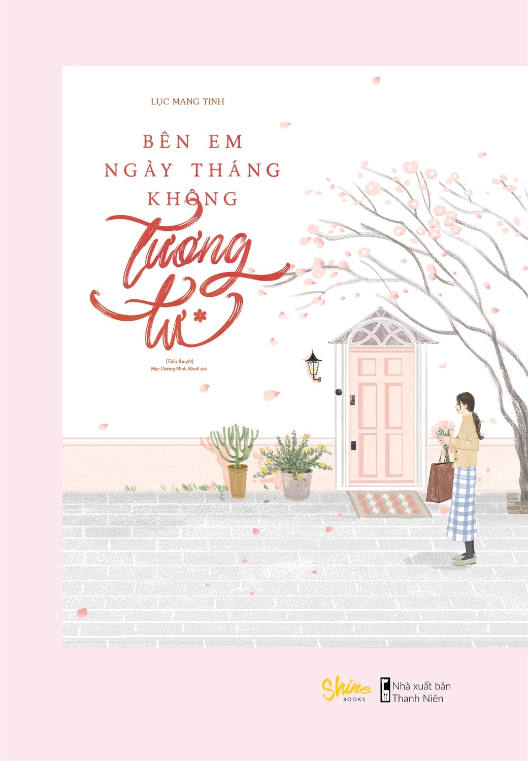 Bên Em Ngày Tháng Không Tương Tư (2 tập)