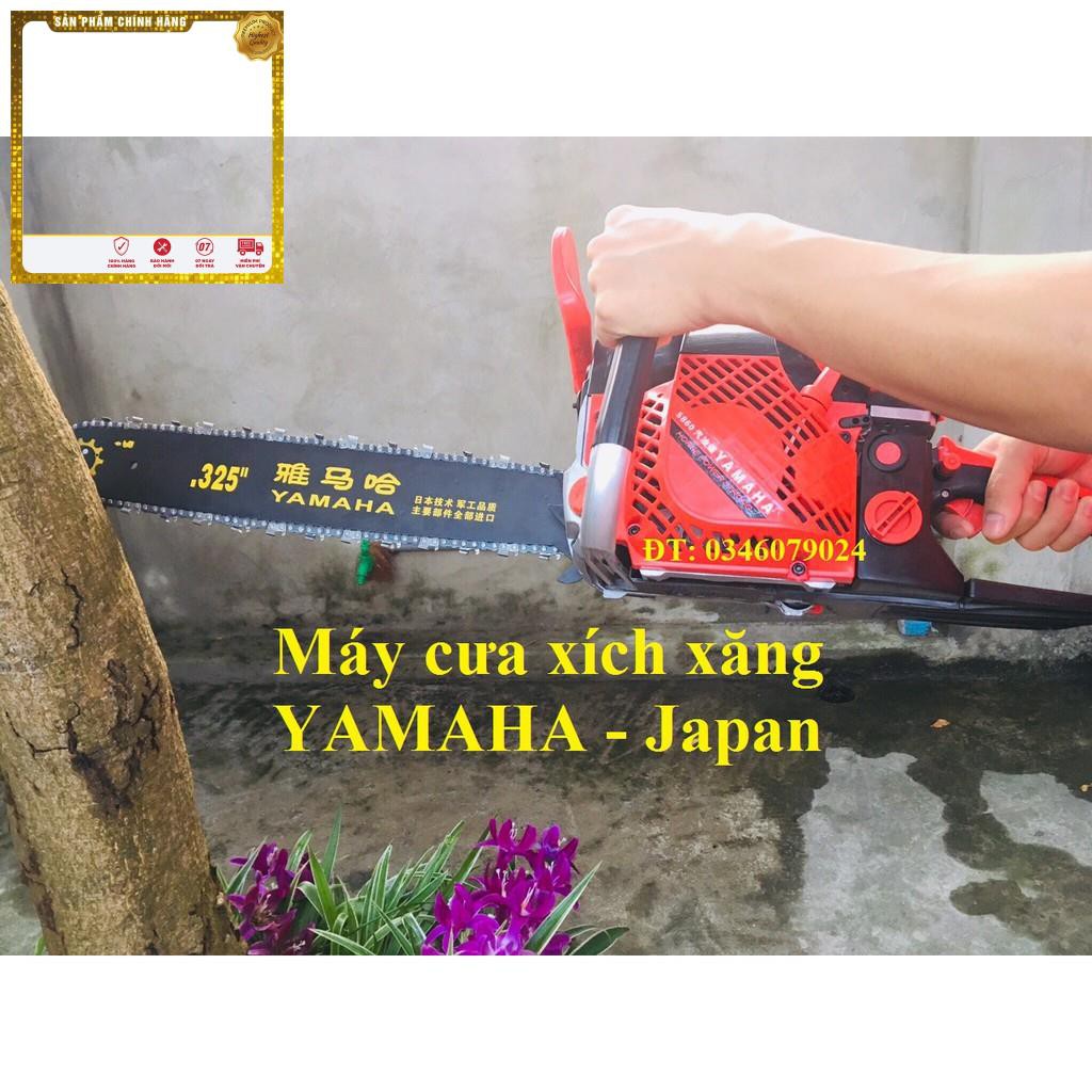Máy Cưa Xích Chạy Xăng   Yamaha 5860