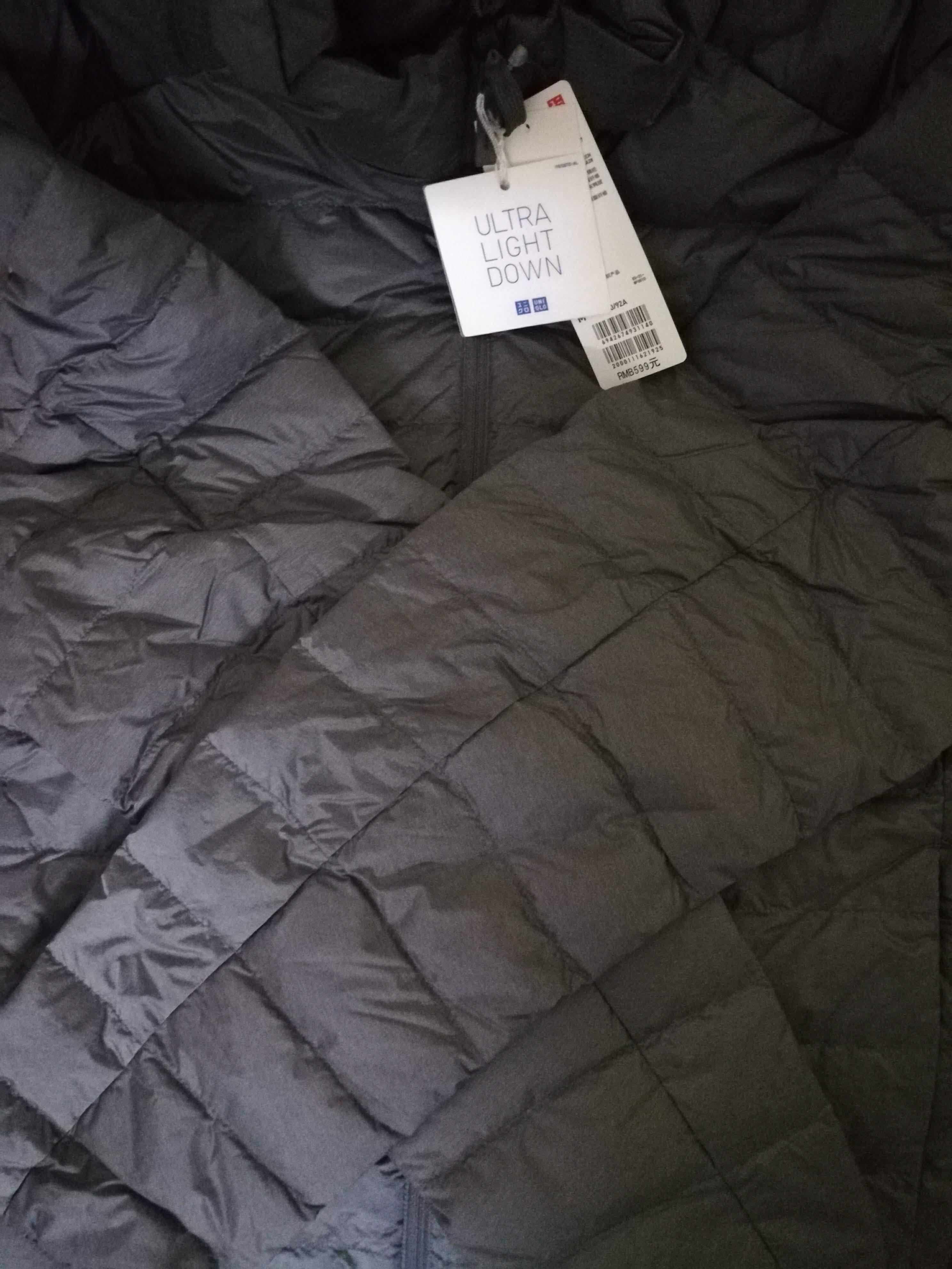 Áo khoác lông vũ Uniqlo Ultra Light Down