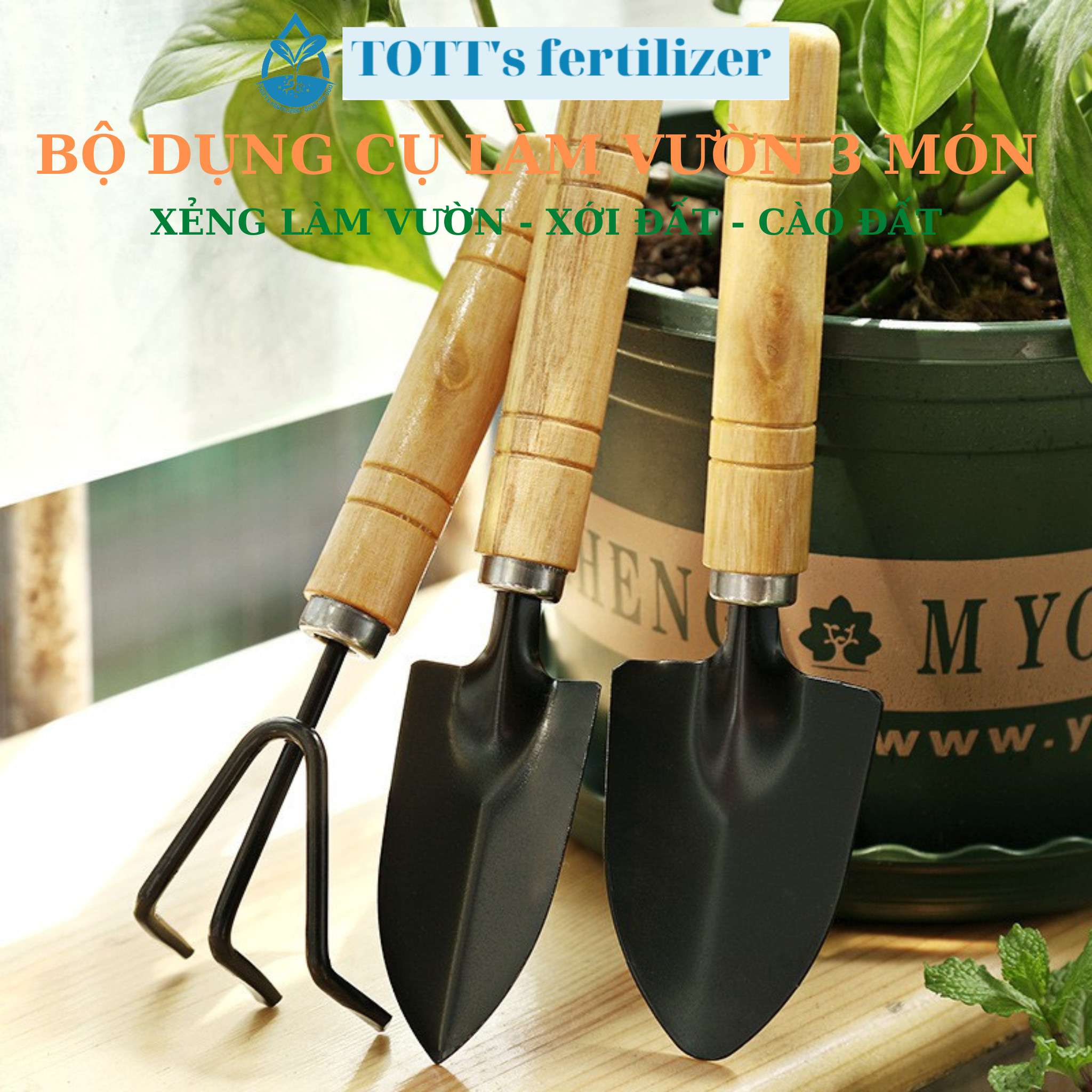 Dụng Cụ Làm Vườn To (Xẻng Làm Vườn - Xới Đất - Cào Đất) cán gỗ mini bộ 3 món