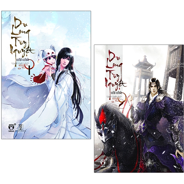 Fahasa - Du Long Tùy Nguyệt (Bộ 2 Tập) - Tặng Kèm 2 Bookmak + 1 Card Mẫu Ngẫu Nhiên